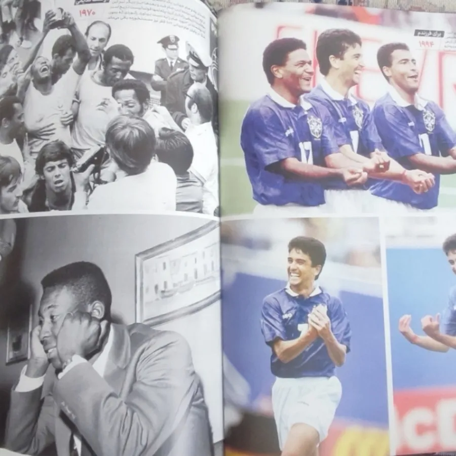 مجله تماشاگر