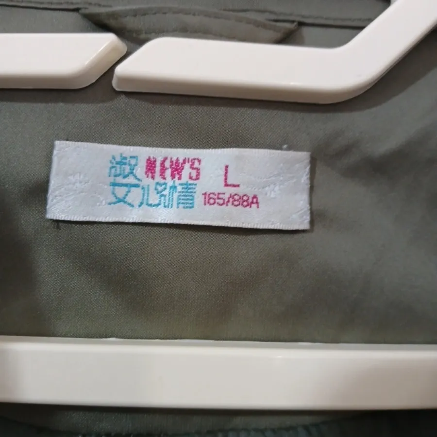 کت مناسب پاییز