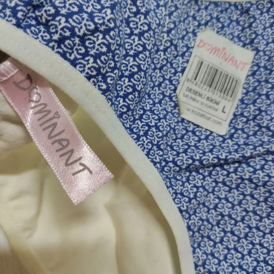 لباس زیر زنانه