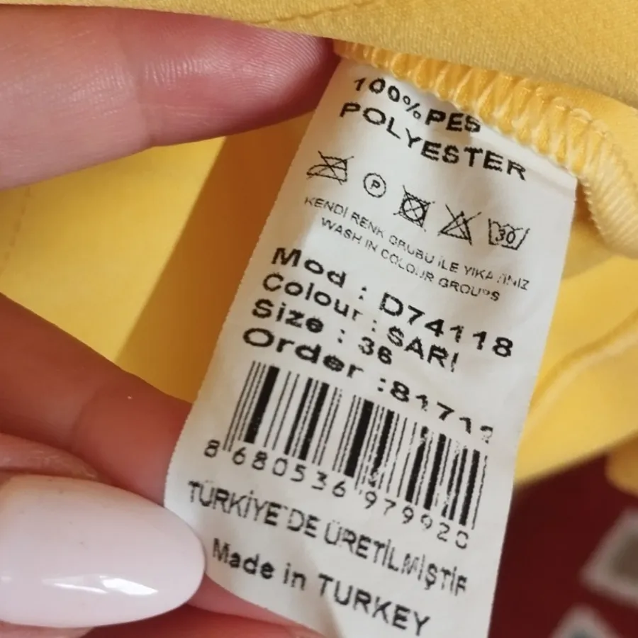 دامن شیک و کاربردی