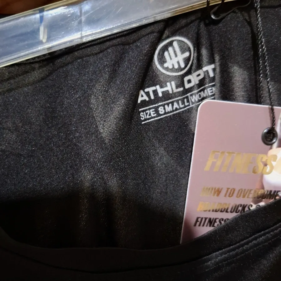 تیشرت ورزشی آلمانی