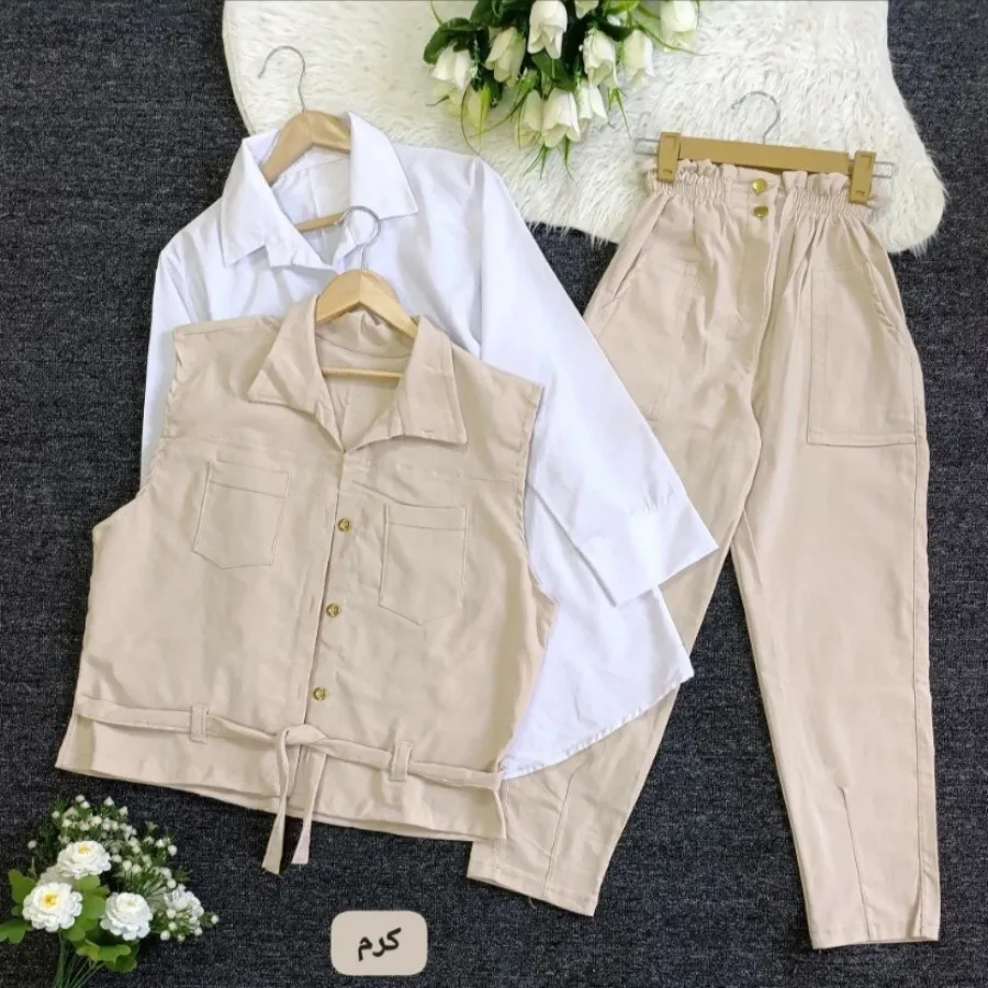 ست شیک سه تیکه