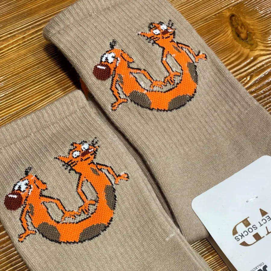 جوراب ساقدار