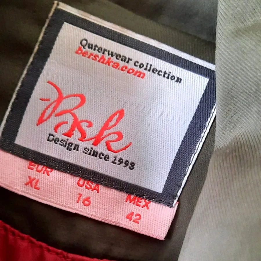 پالتو (بارونی) سبز