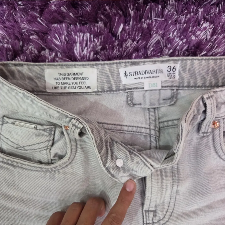 شلوار جین راسته