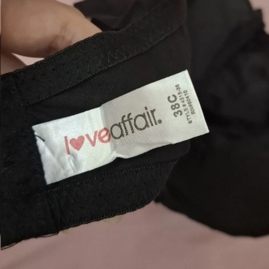 سوتین زنانه