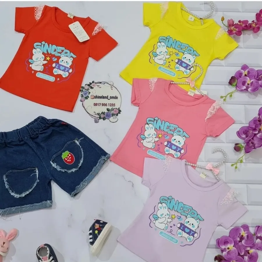 ست تیشرت شلوارک