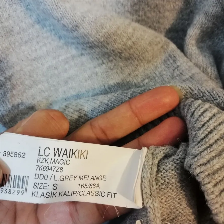 بافت السی وایکیکی