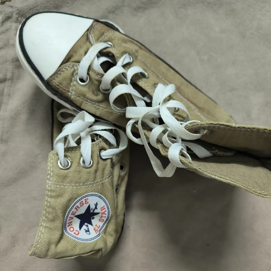 کفش آل استار