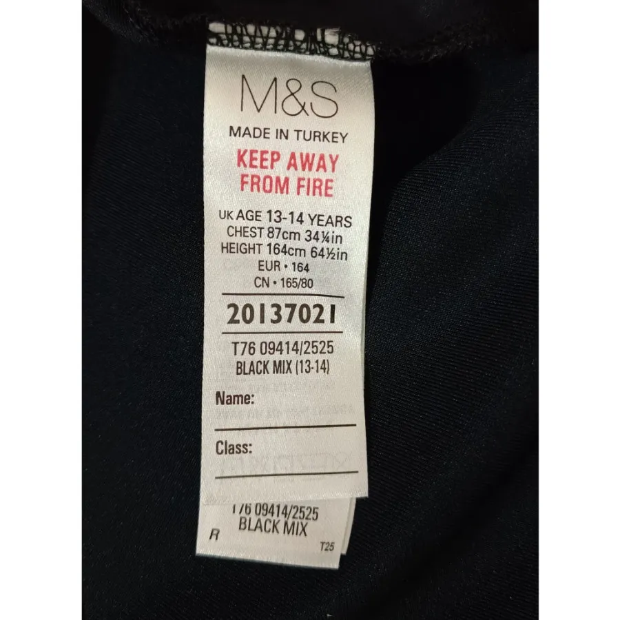 تیشرت ورزشی