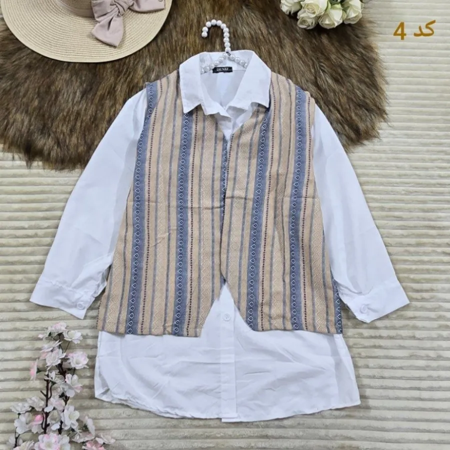 ست دوتیکه شیک