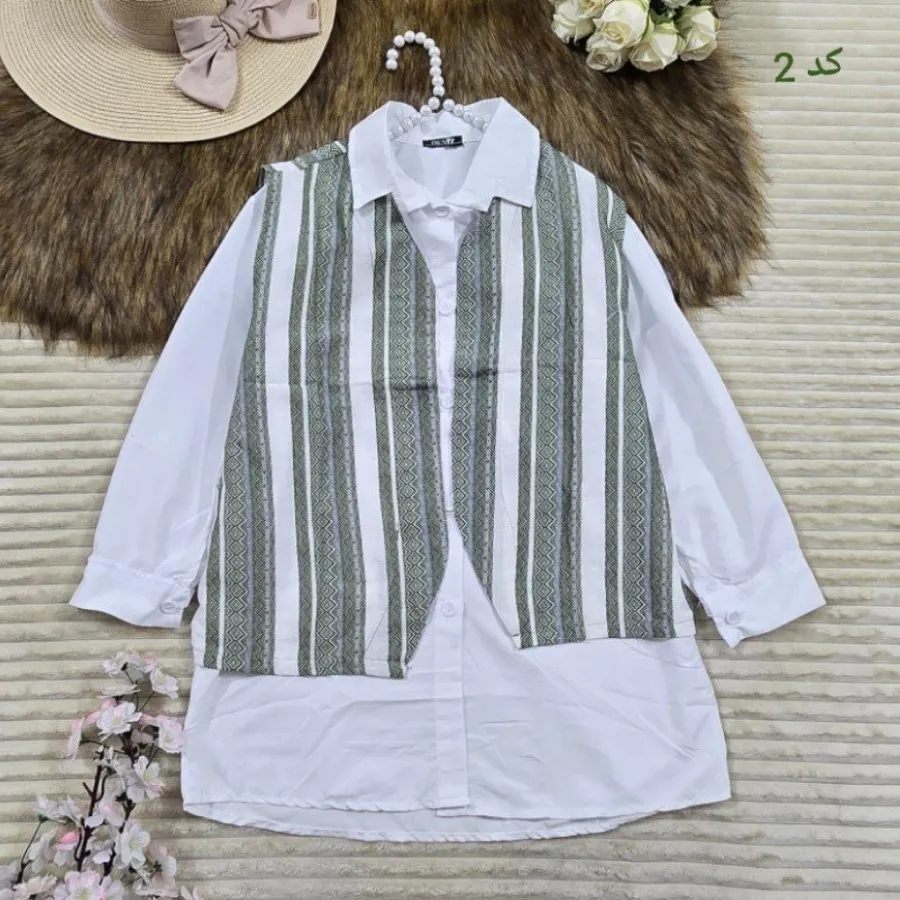 ست دوتیکه شیک