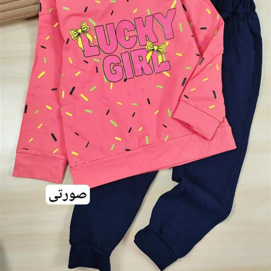 هودی شلوار دخترانه