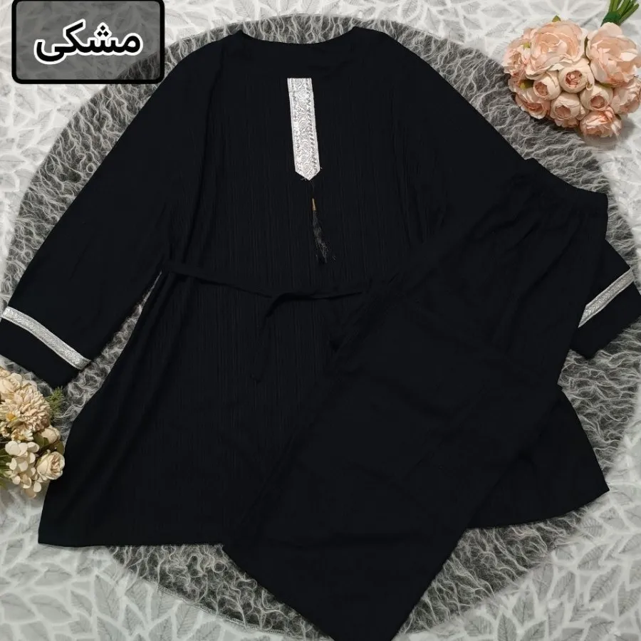 ست تونیک و شلوار