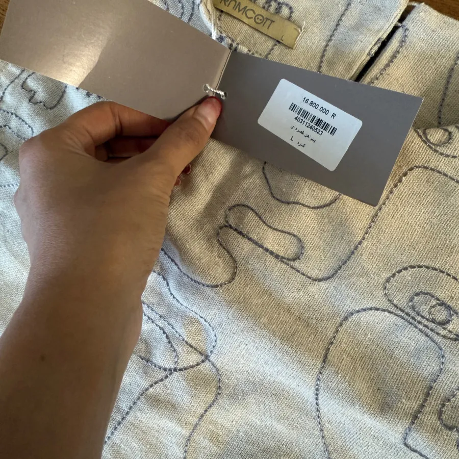 پیراهن مدل خمره ای