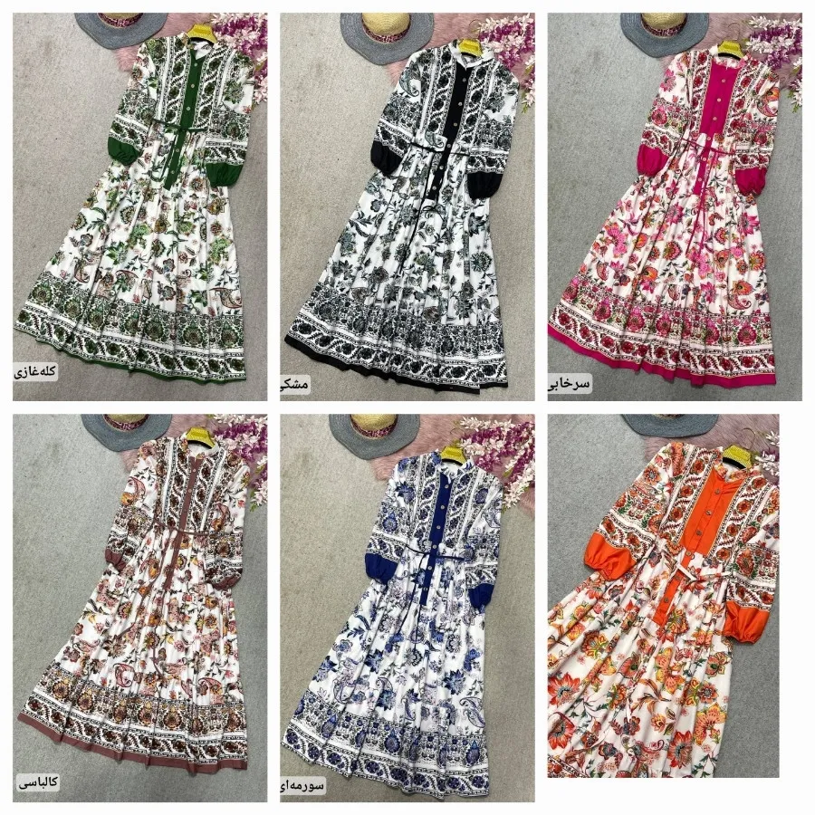 پیراهن ساحلی