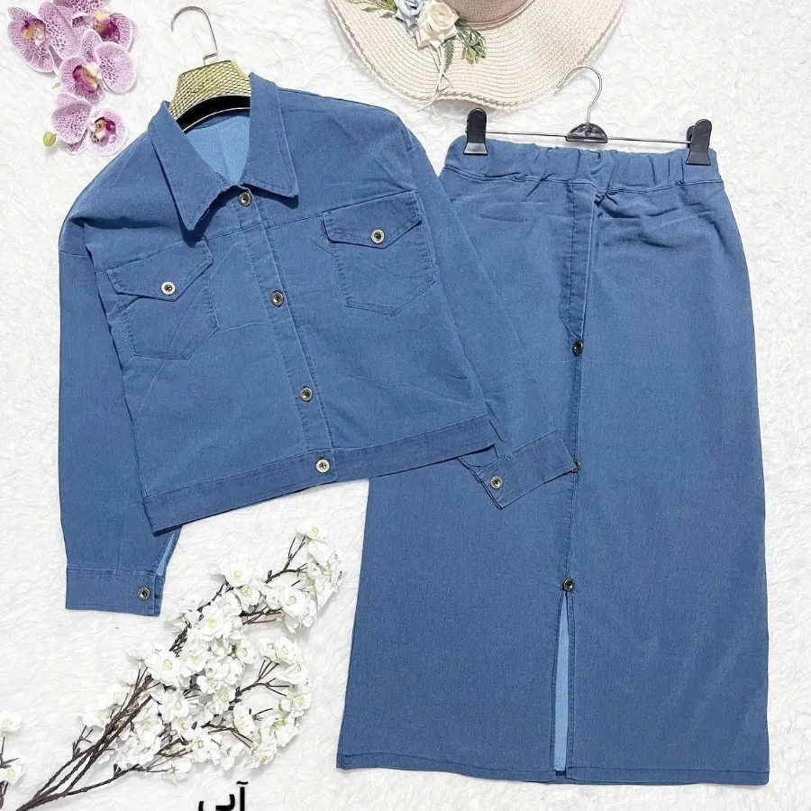 کت دامن شیک