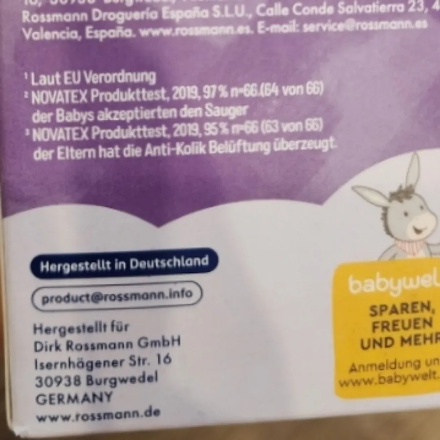 شیشه شیر Baby Dream  اصل