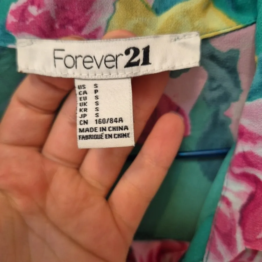 شومیژ حریر ژرژت