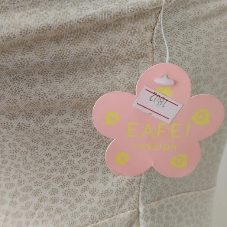 پیراهن یقه شل