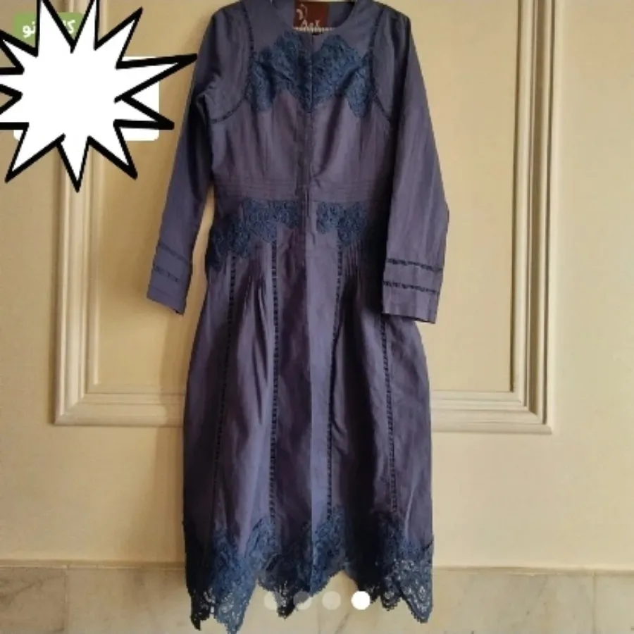 مانتو برند aex