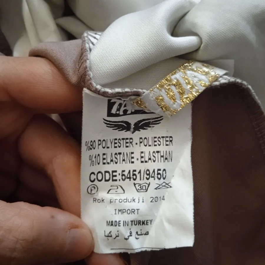 پیراهن کوتاه ترک