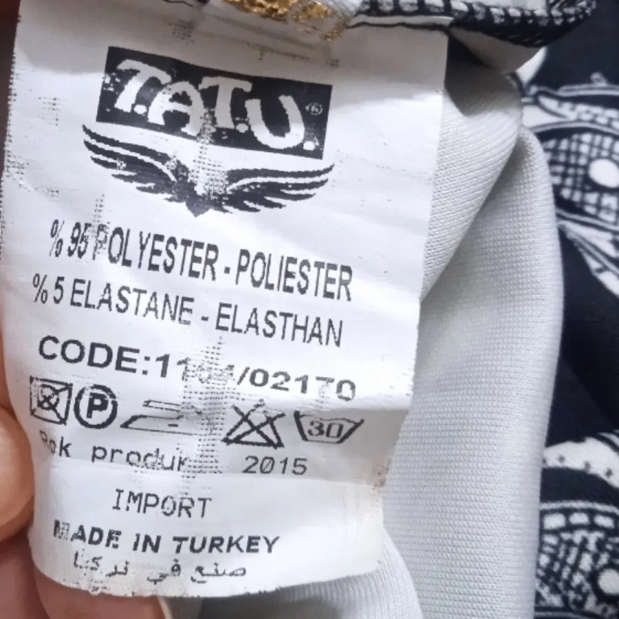 پیراهن کوتاه ترک