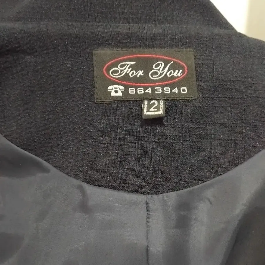 کت و دامن اسپرت