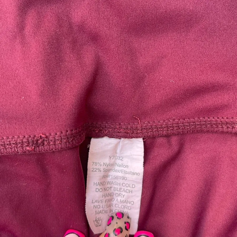 بایکر خارجی