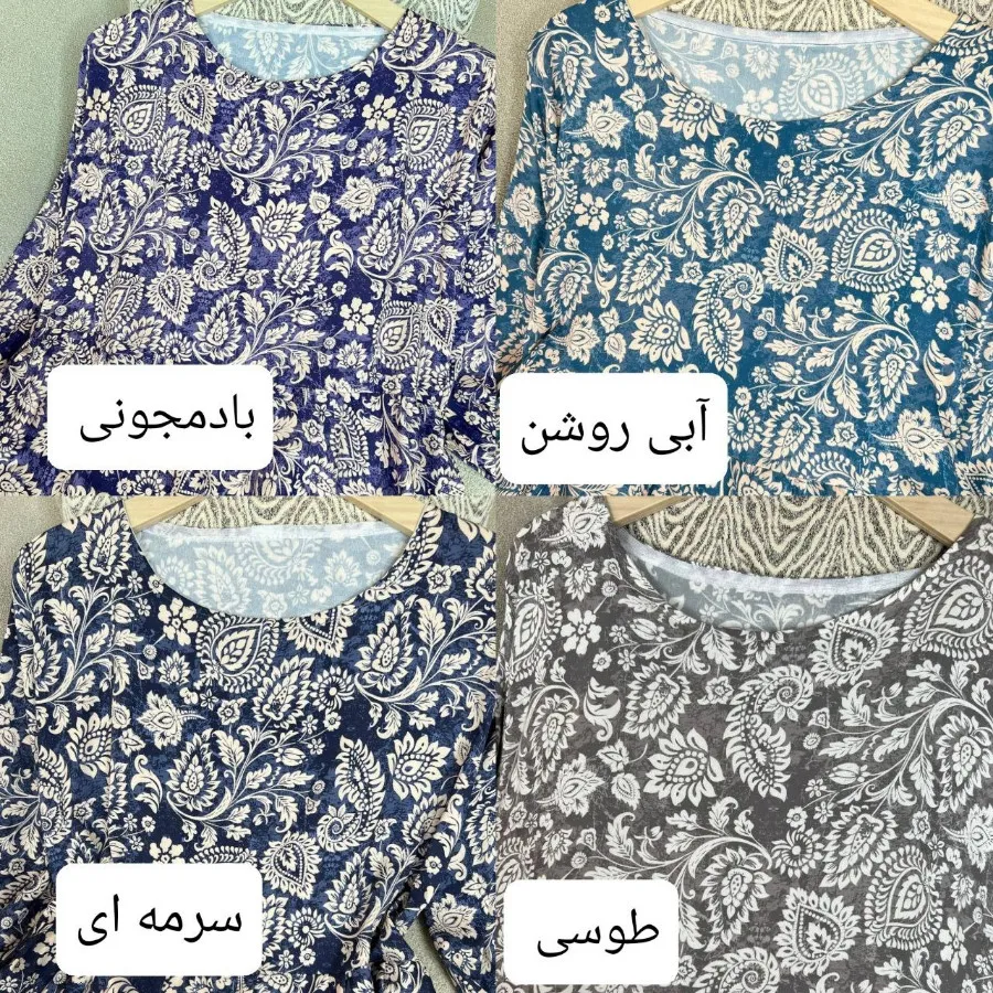 پیراهن کرپ خنک فلور