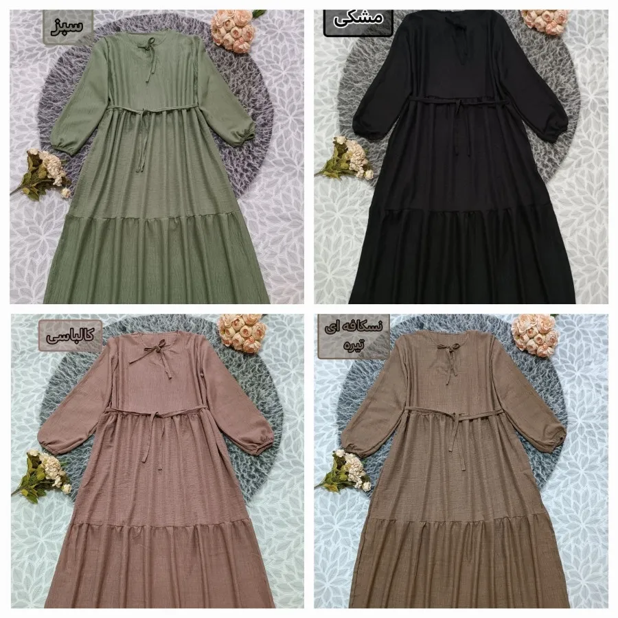 پیراهن ساحلی