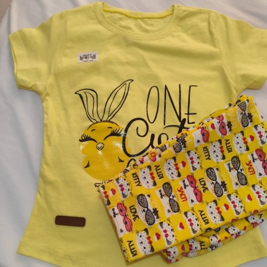 تی شرت و شلوار