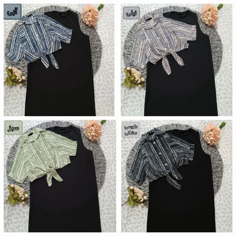 شومیز سارافون