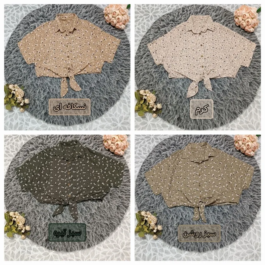 شومیز گره ای