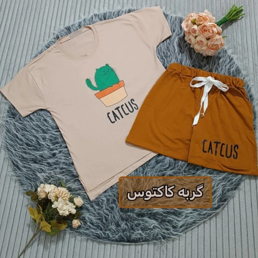 تیشرت شلوارک