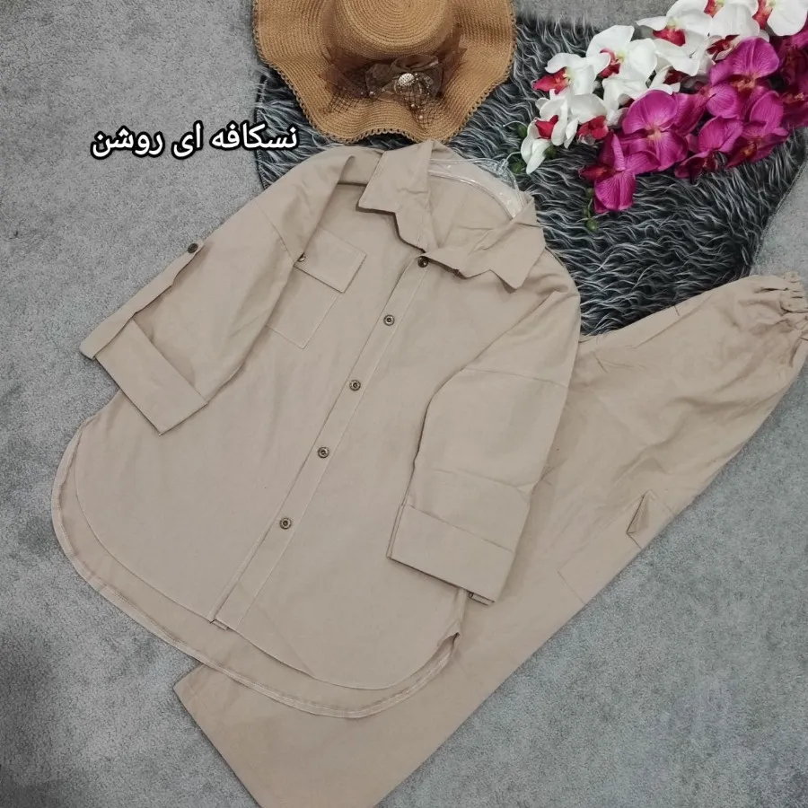 ست لنین کارگو