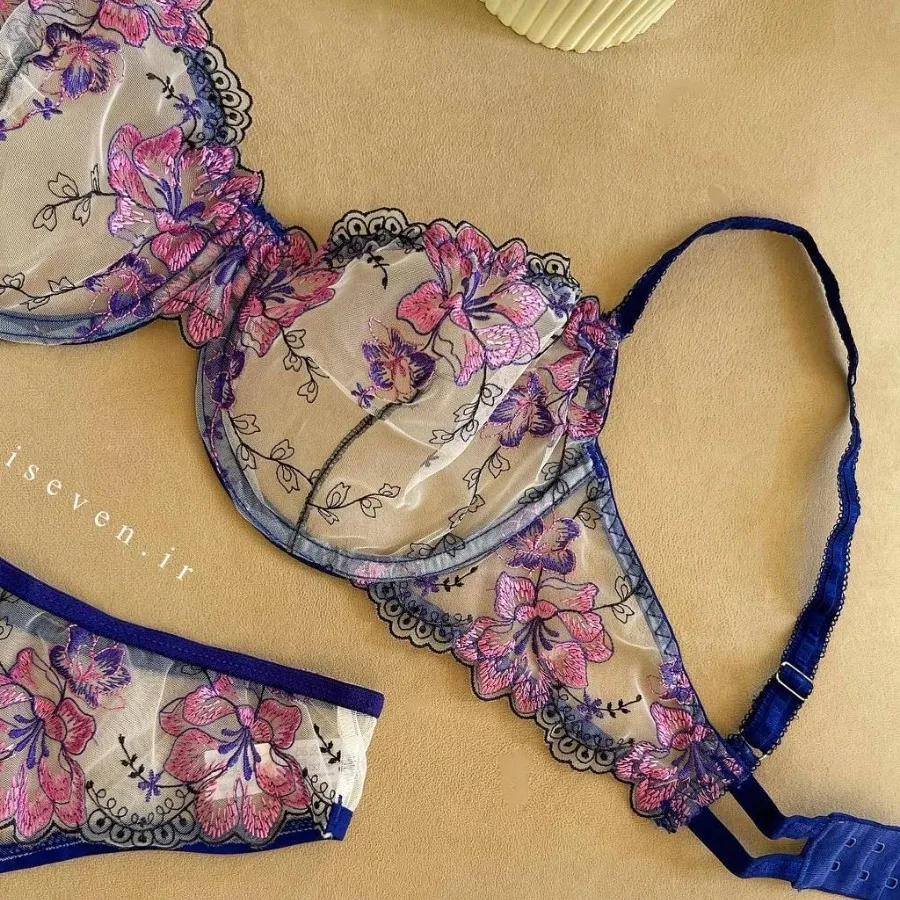 ست زیبای فریماه