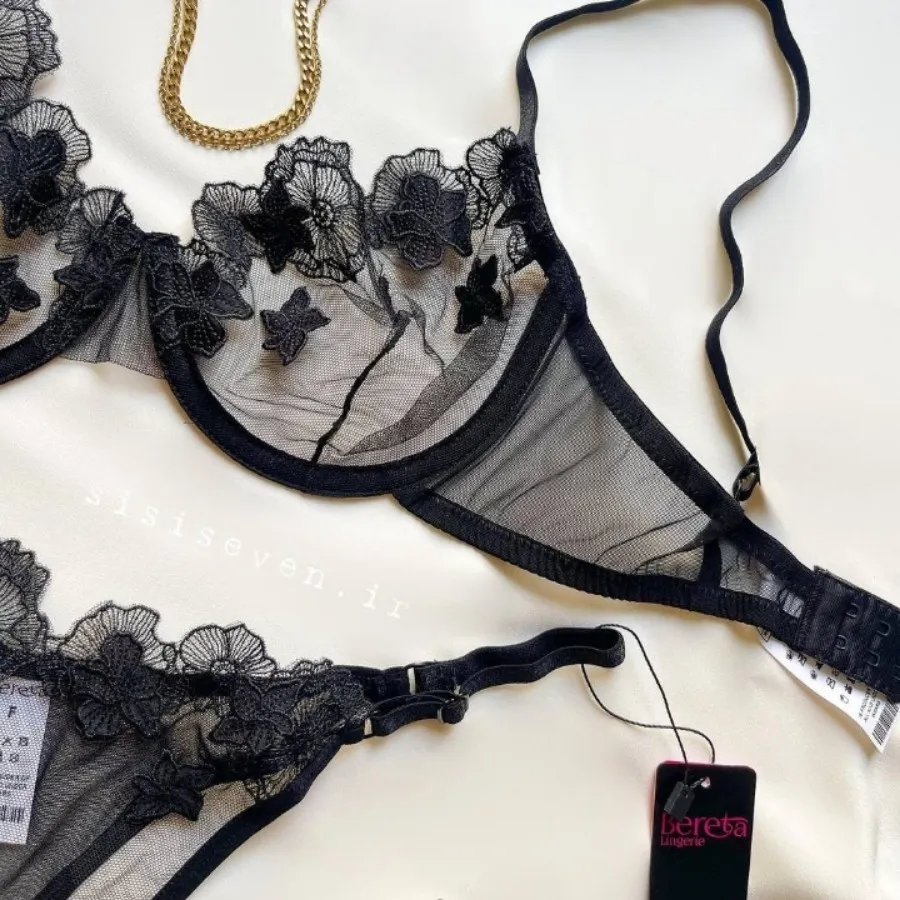 ست زیبای مارال