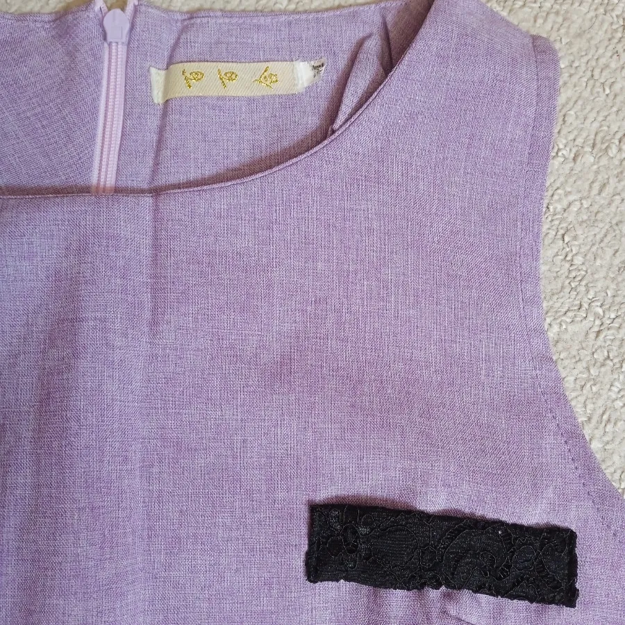 تاپ و شلوارک