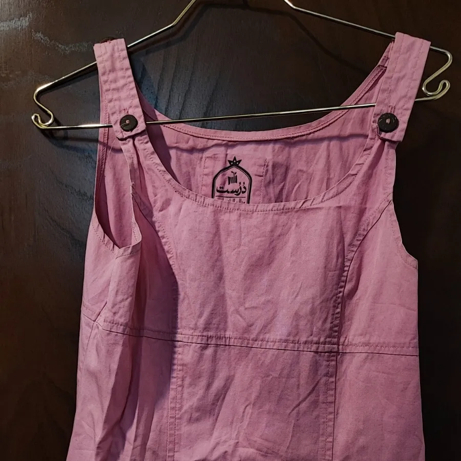 سارافون دخترانه