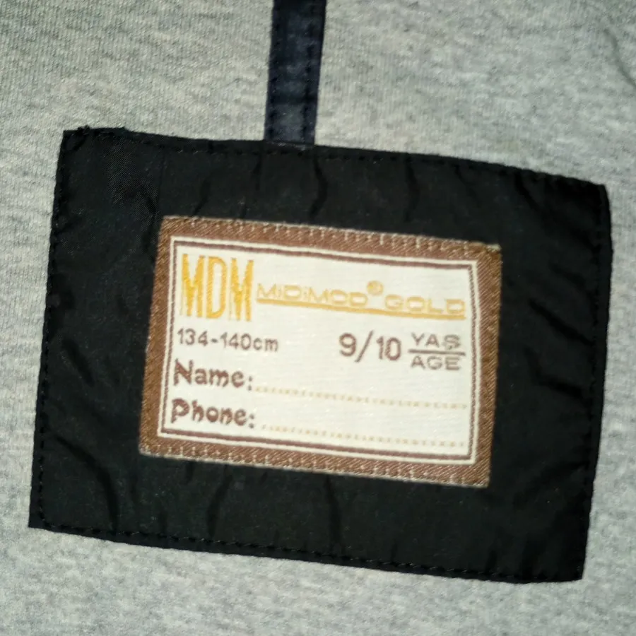 بارونی کوتاه