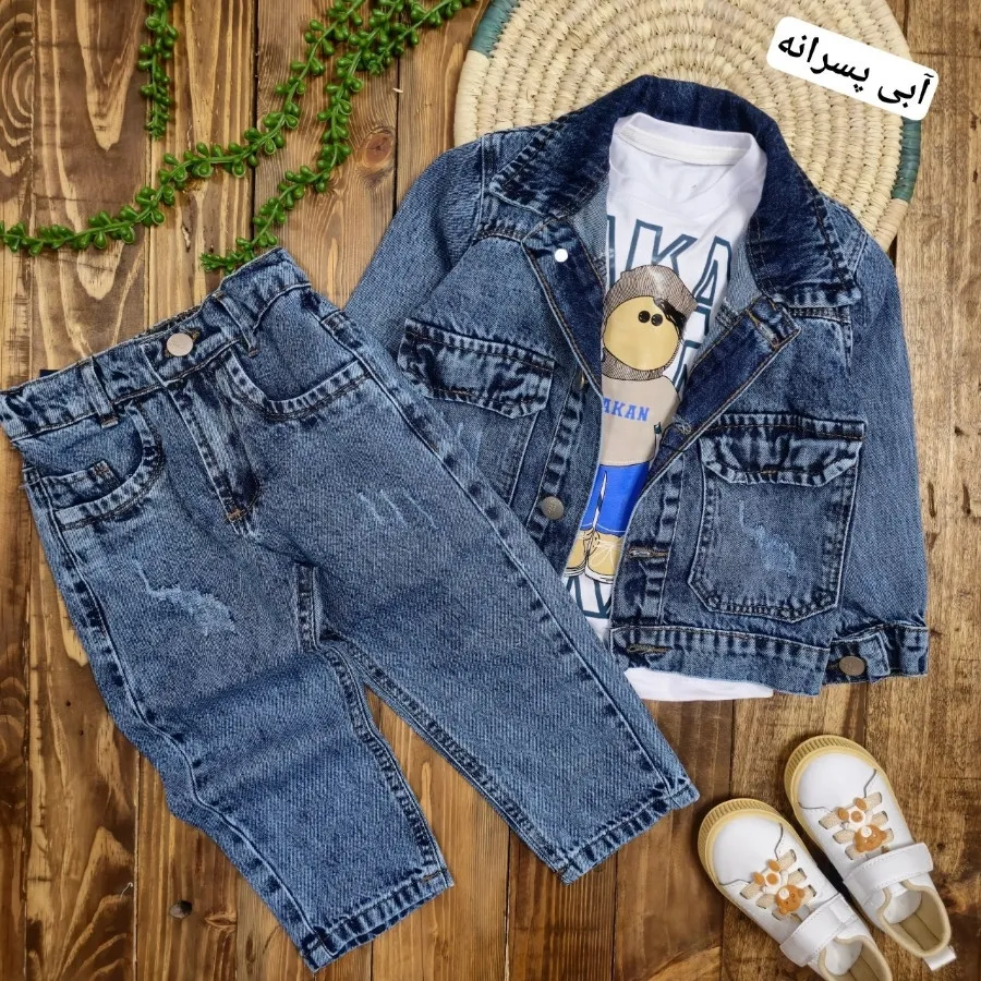 ست بیرونی جین