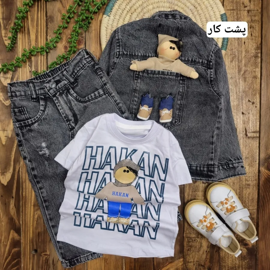 ست بیرونی جین