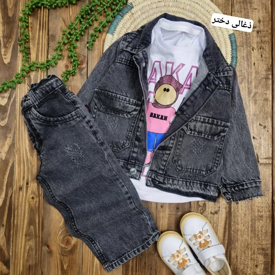 ست ّبیرونی جین