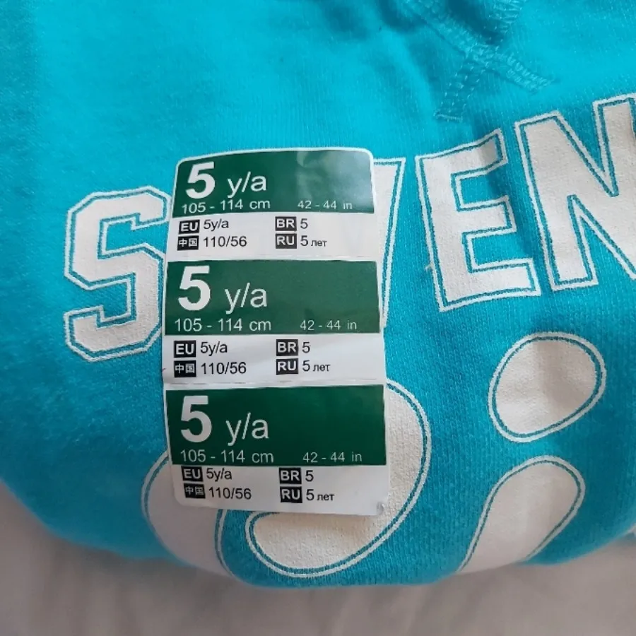 ست تو‌کرکی بچگانه