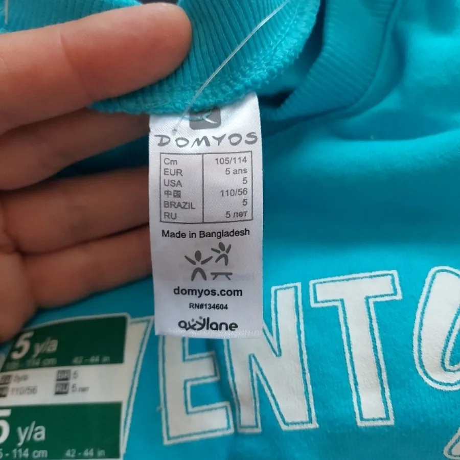 ست تو‌کرکی بچگانه