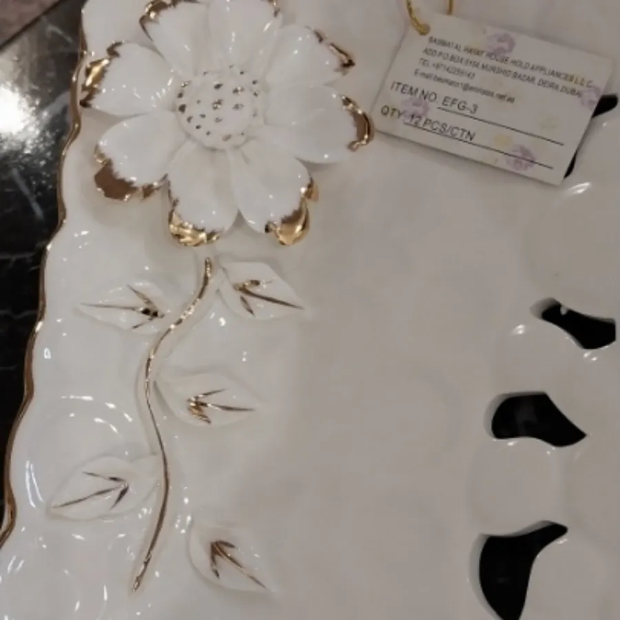 شیرینی خوری سفید