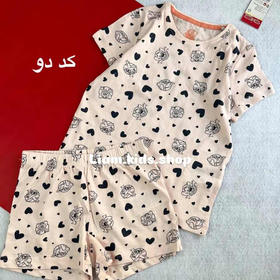 ست های جذاب مون