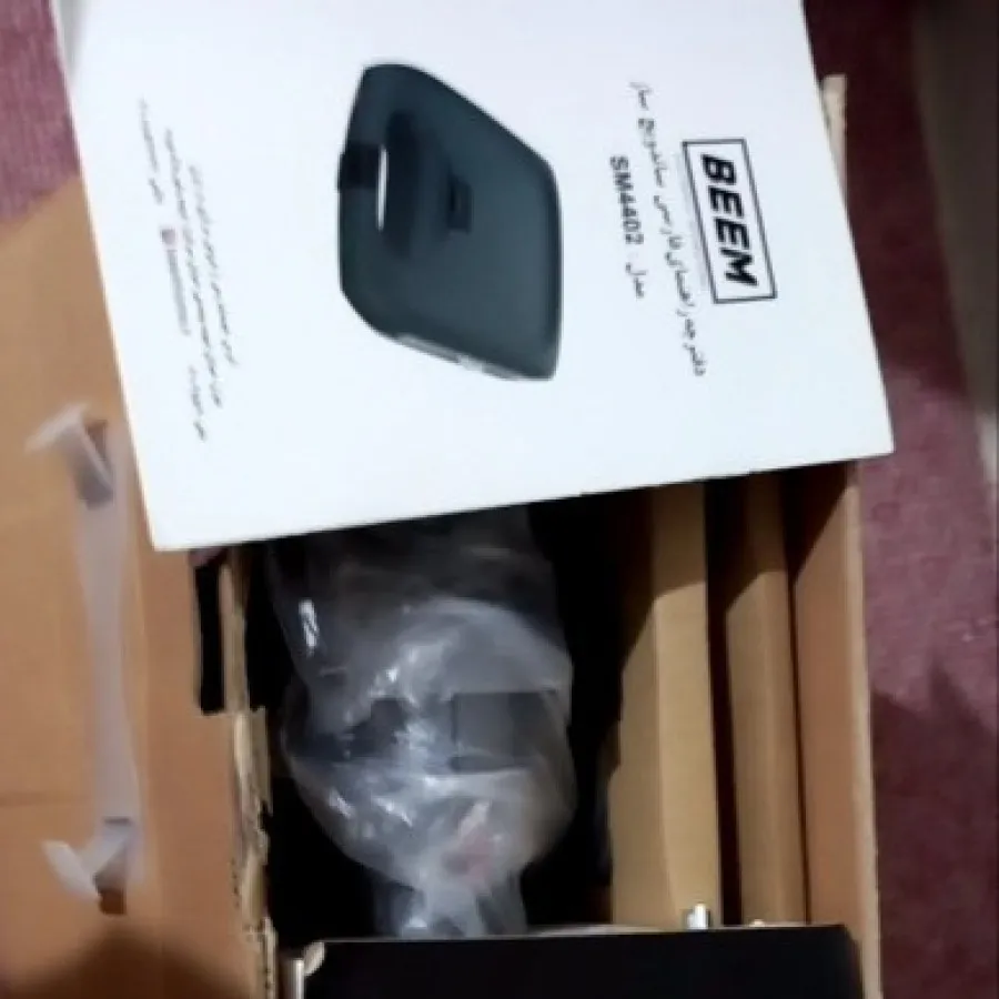 ساندویچ ساز