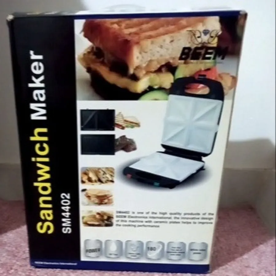 ساندویچ ساز